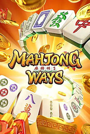 Mahjong Ways